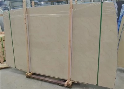 Botticino Royal Marble